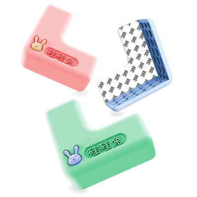 Protecteur de coin en silicone pour lapin en forme de L pour bébé Protecteur de coin anti-collision pour bébé